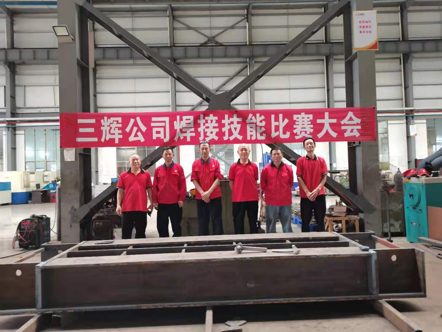 焊接大賽.jpg 焊接大賽.jpg